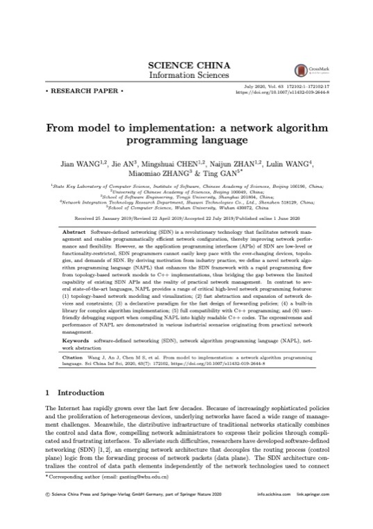 Network-algorithm programming language teaser